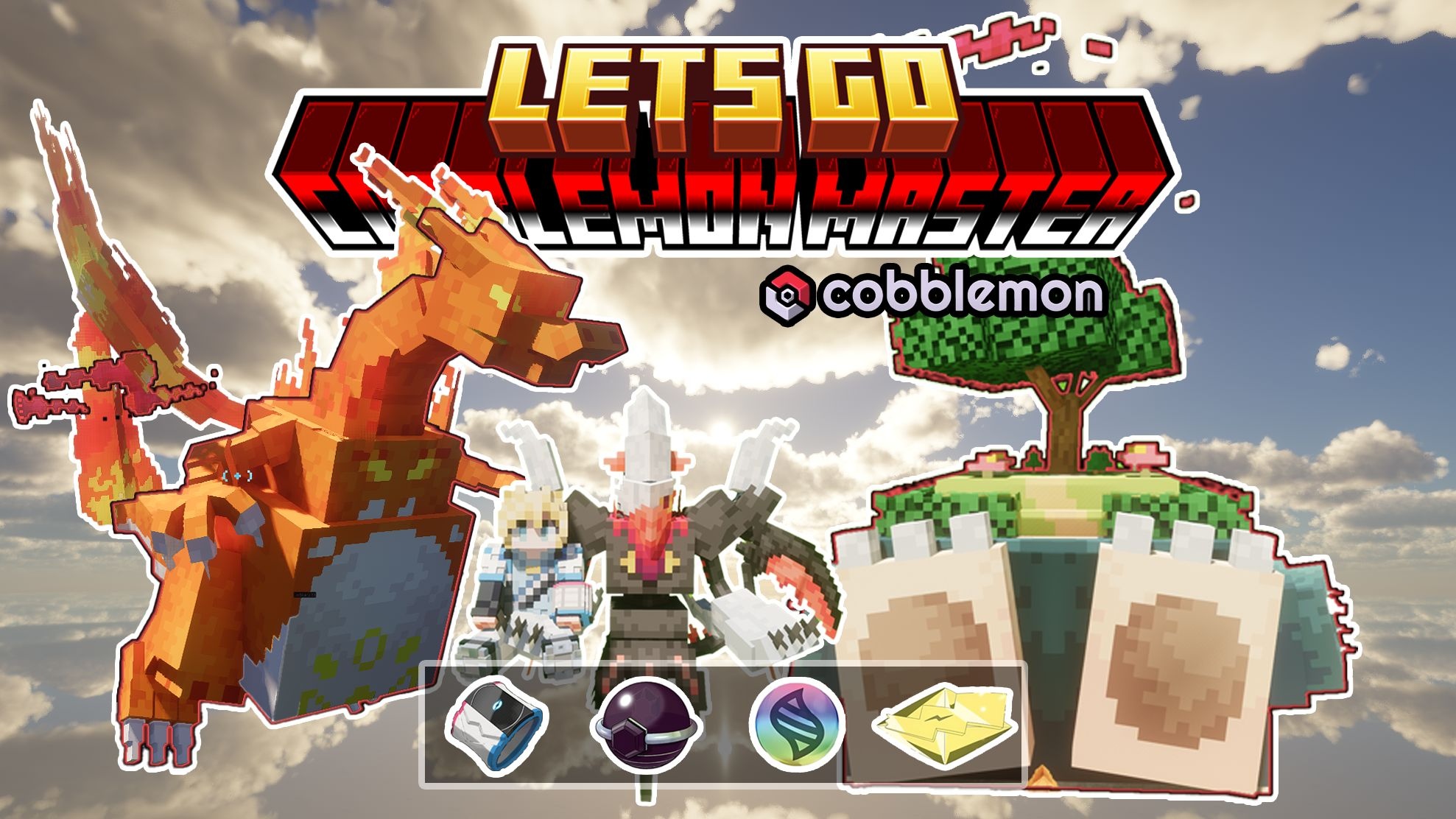 去吧，方可梦大师-星墨资源站