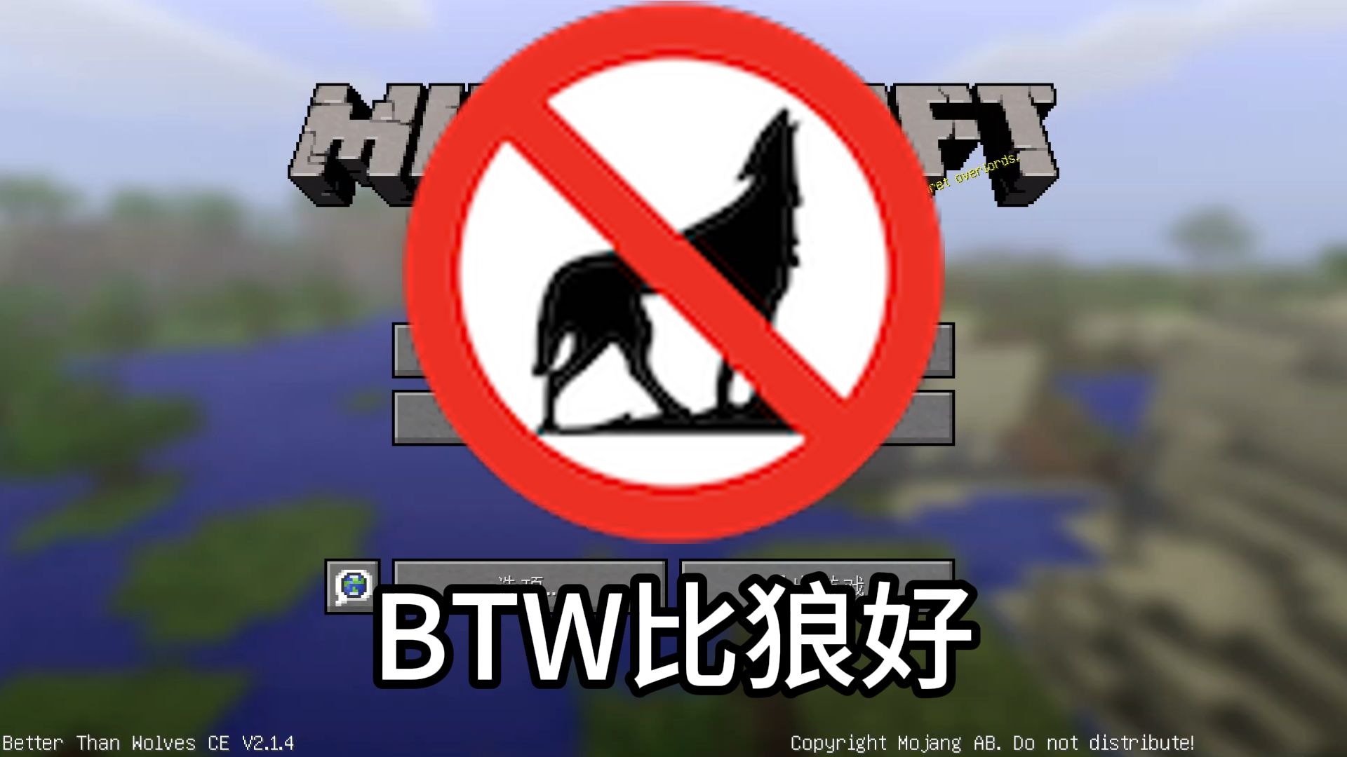 德爷生存-星墨资源站